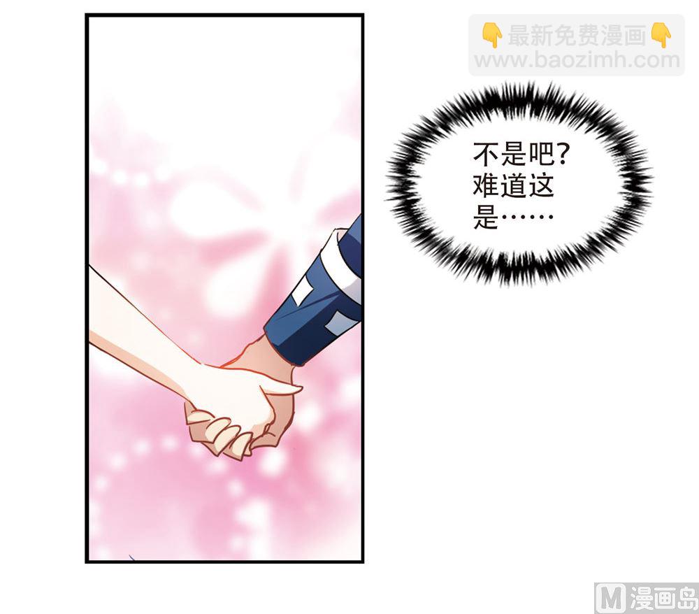 第227话-第227话