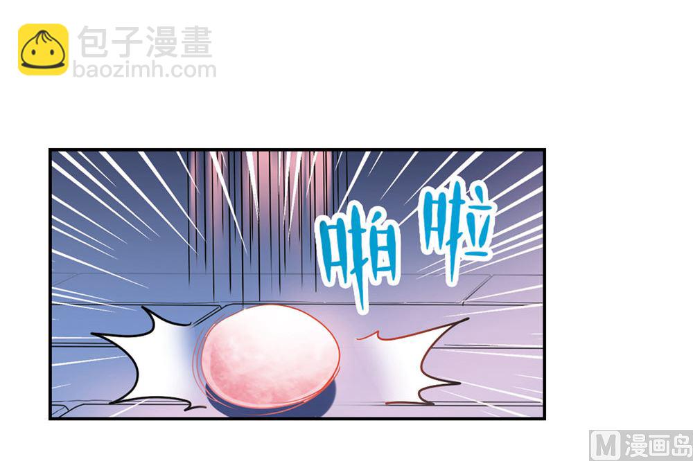 第227话-第227话