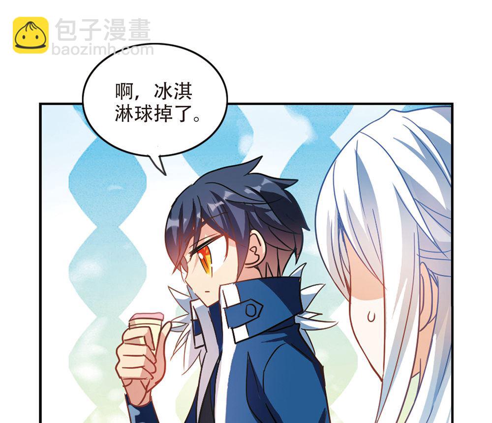 第227话-第227话