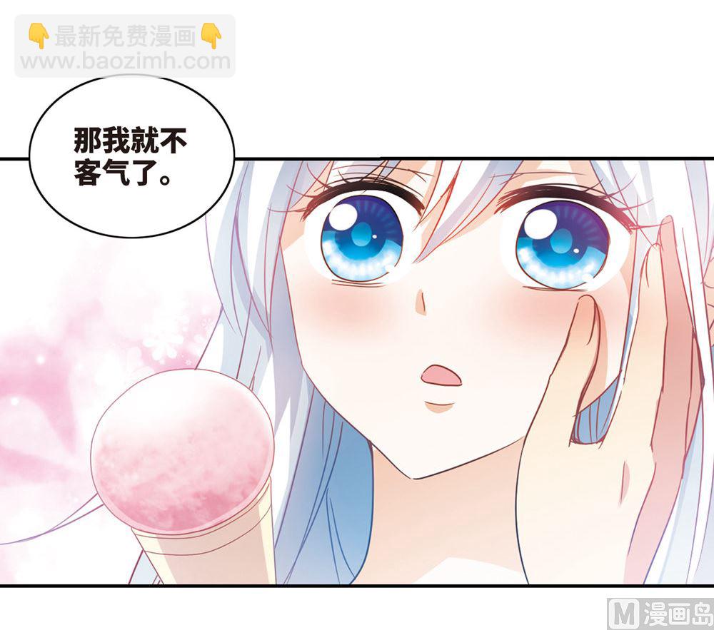 第227话-第227话