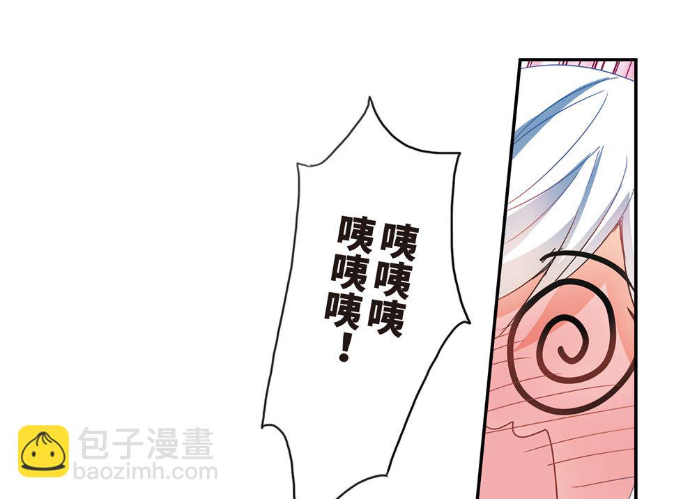 第227话-第227话