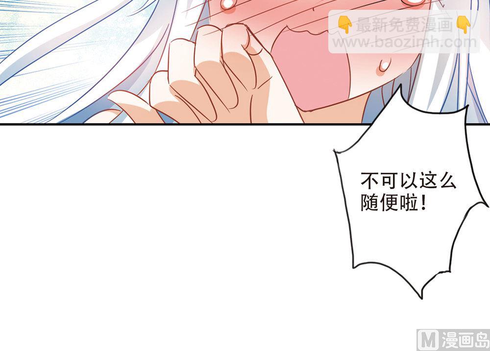 第227话-第227话