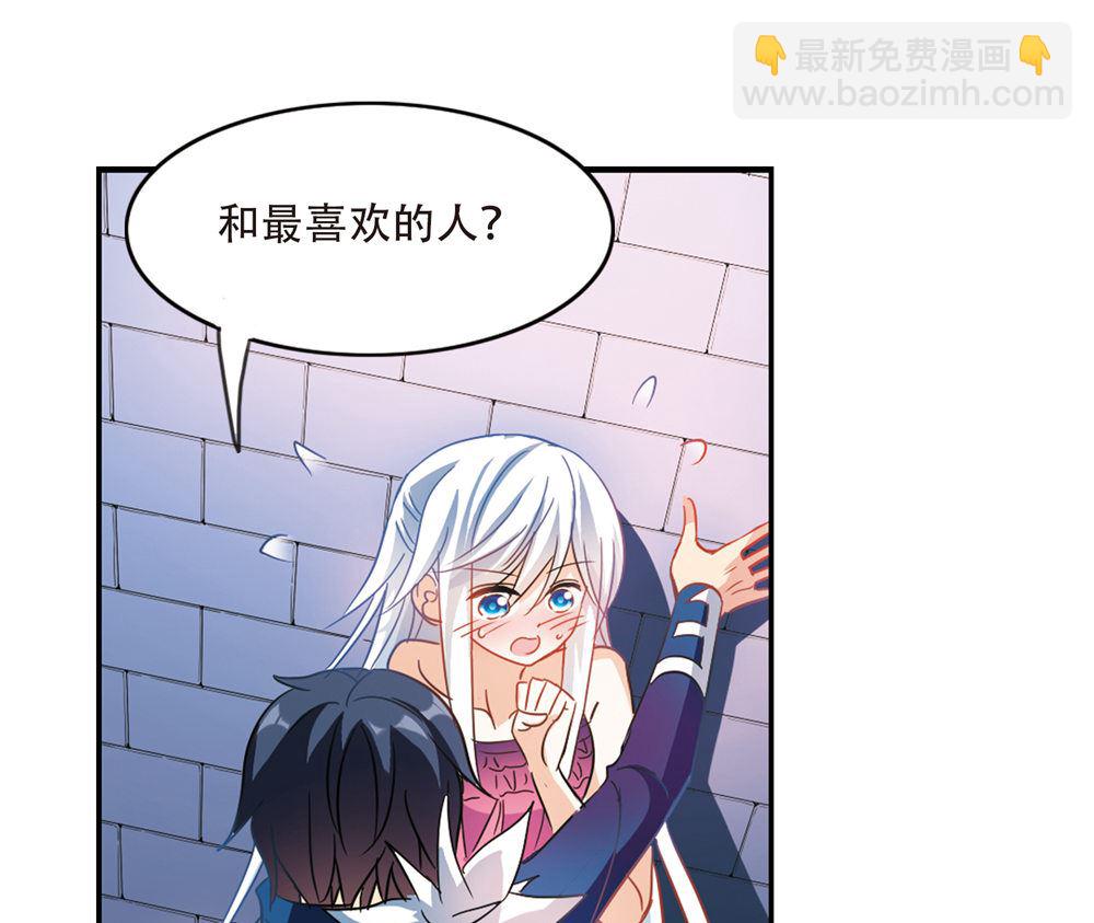 第227话-第227话