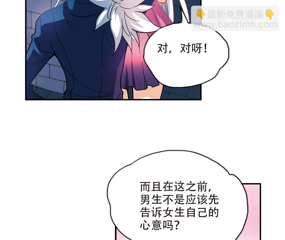 第227话-第227话
