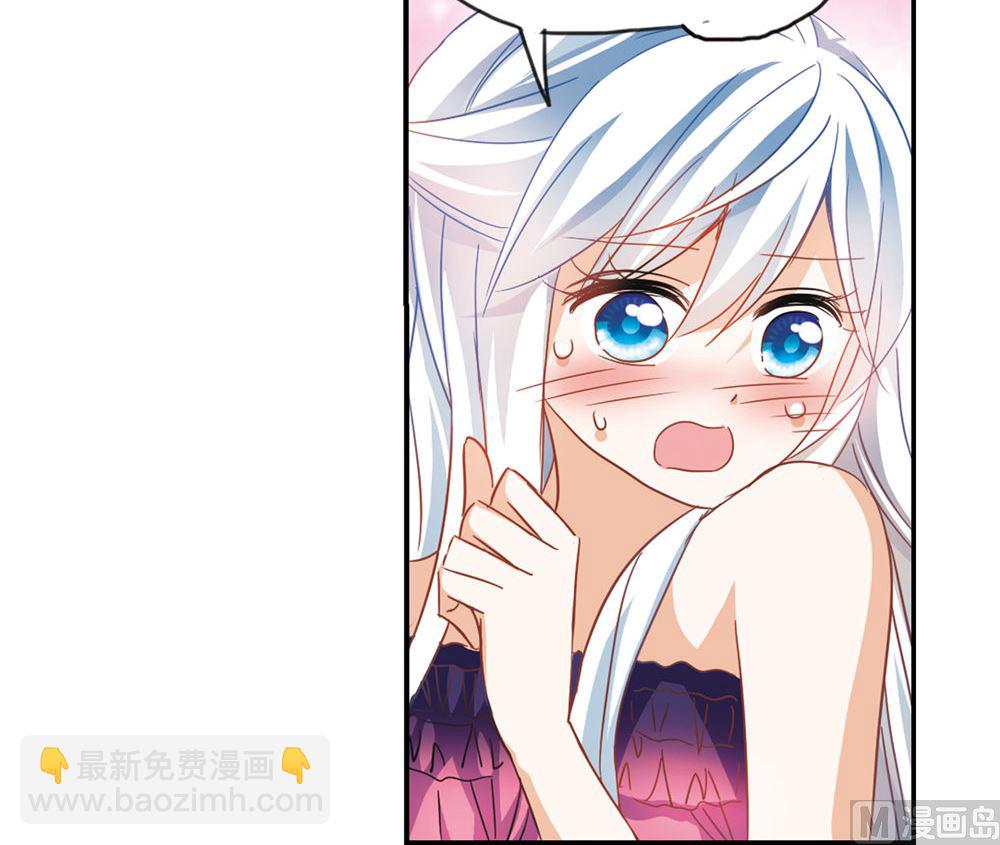 第227话-第227话