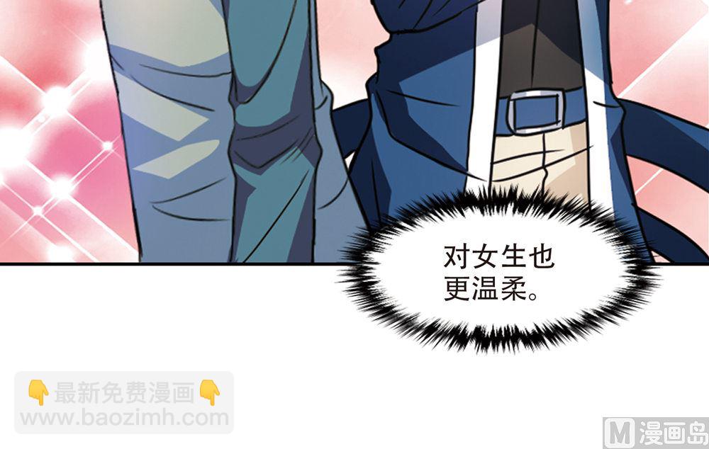 第227话-第227话