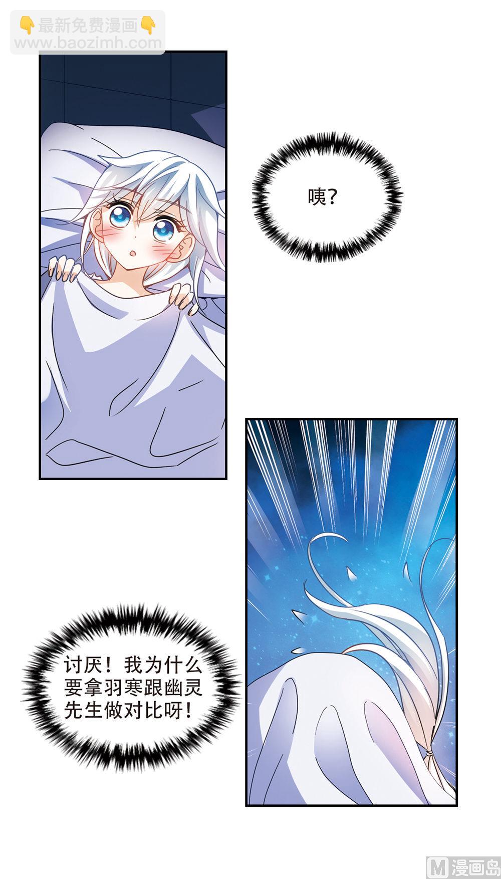 第227话-第227话