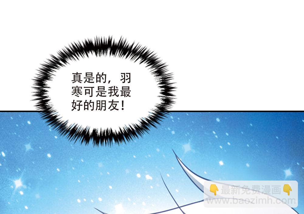 第227话-第227话