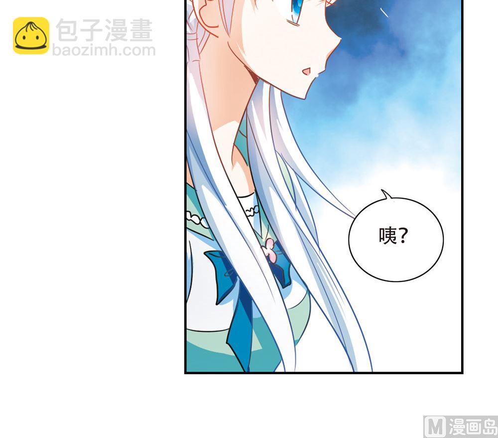 第229话-第229话
