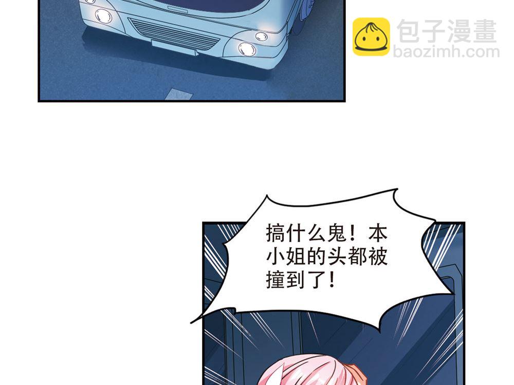 第229话-第229话