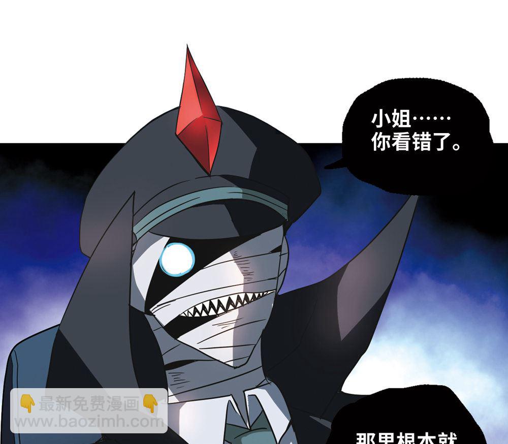第229话-第229话