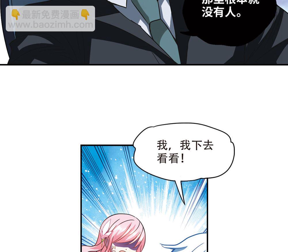 第229话-第229话