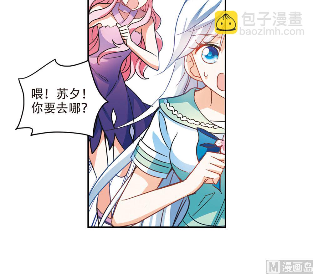 第229话-第229话