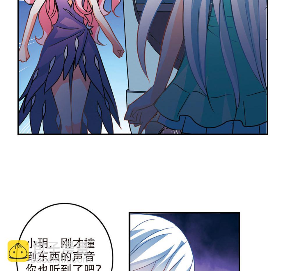第229话-第229话