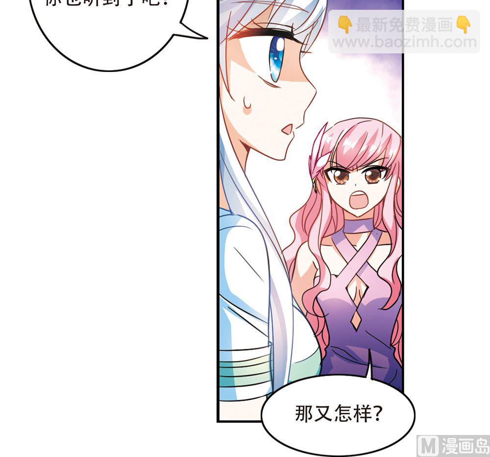 第229话-第229话