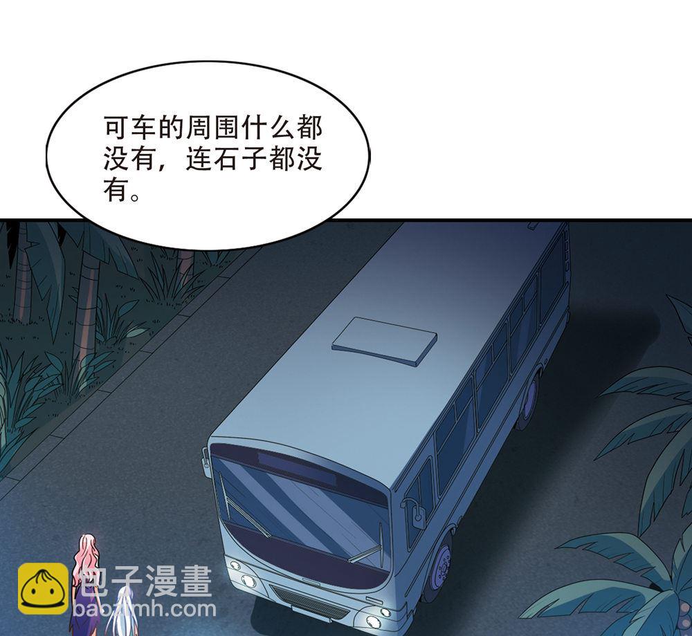 第229话-第229话