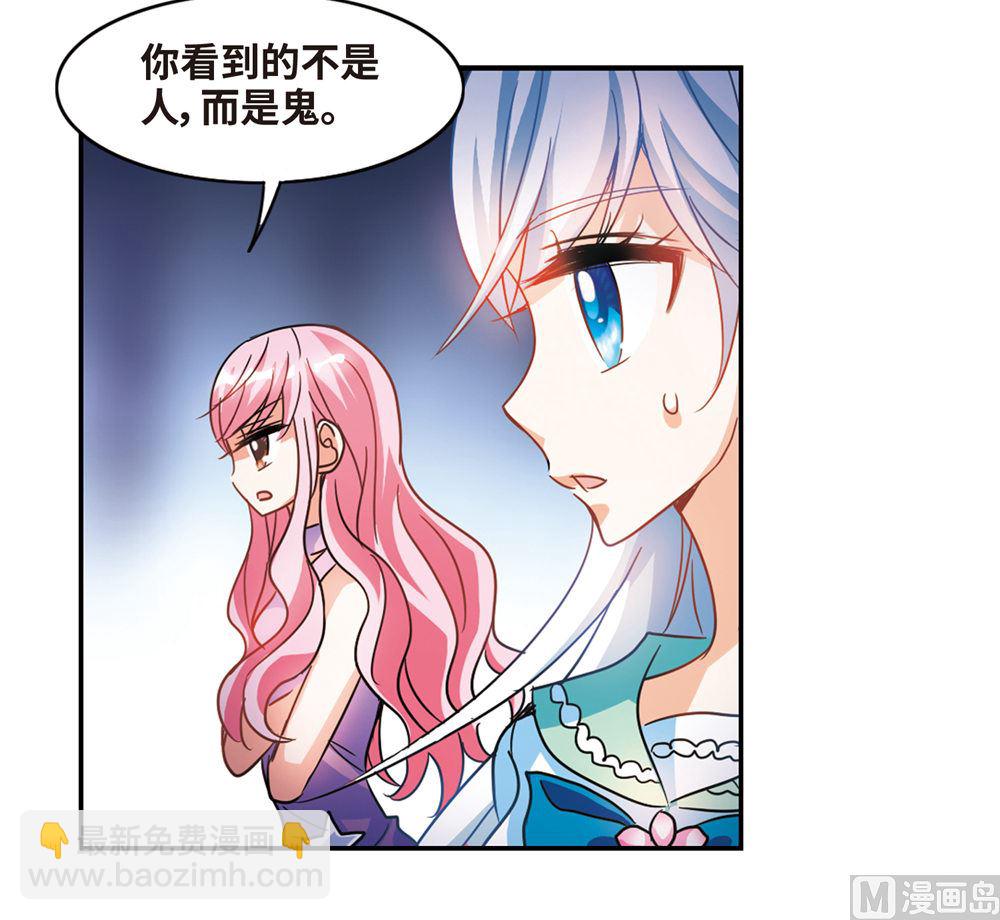 第229话-第229话