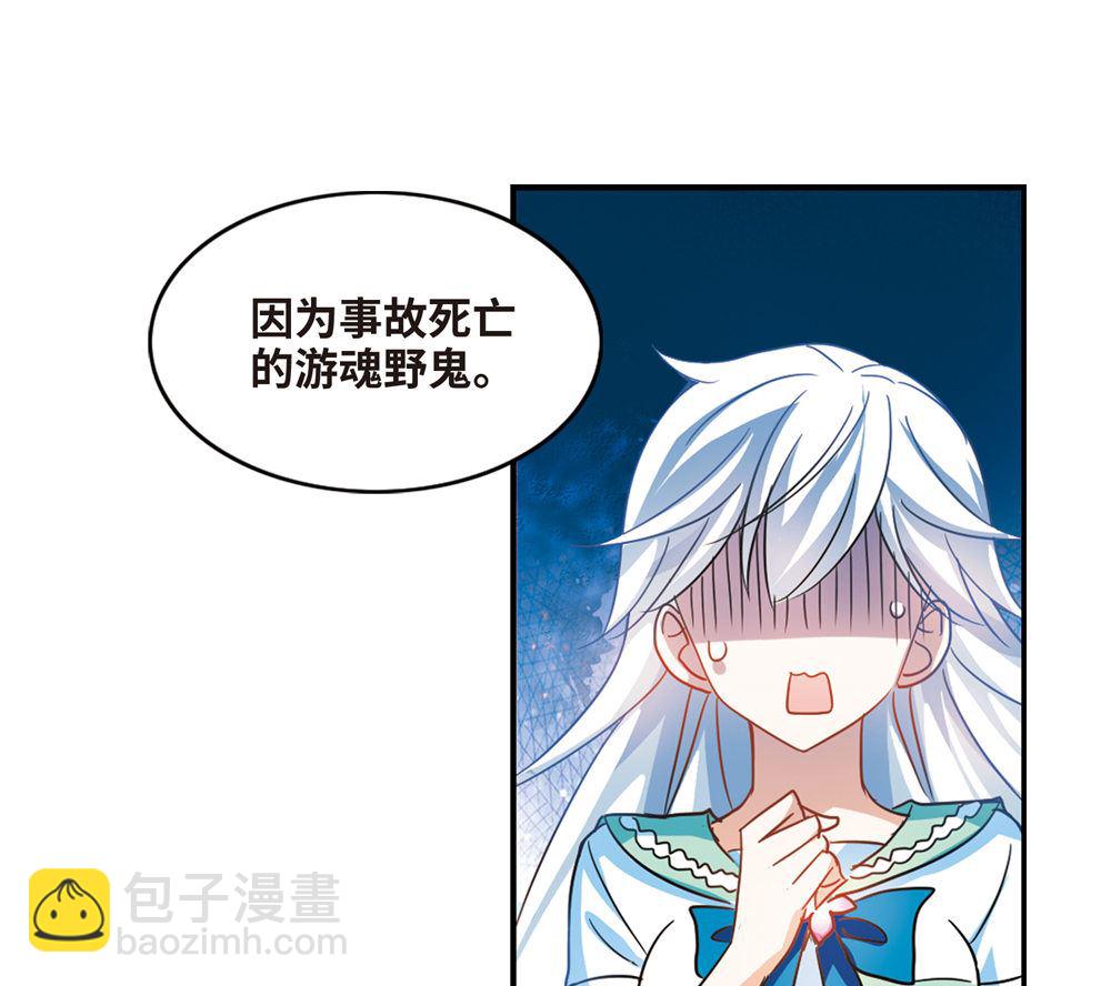 第229话-第229话