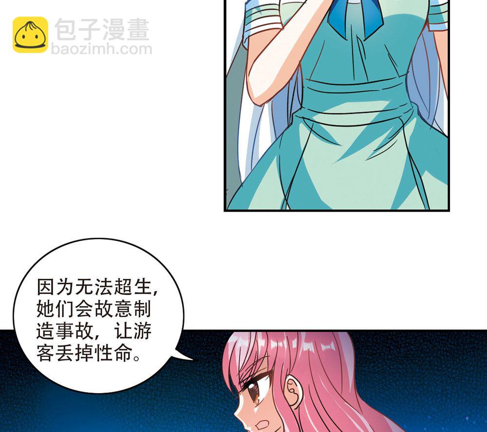 第229话-第229话