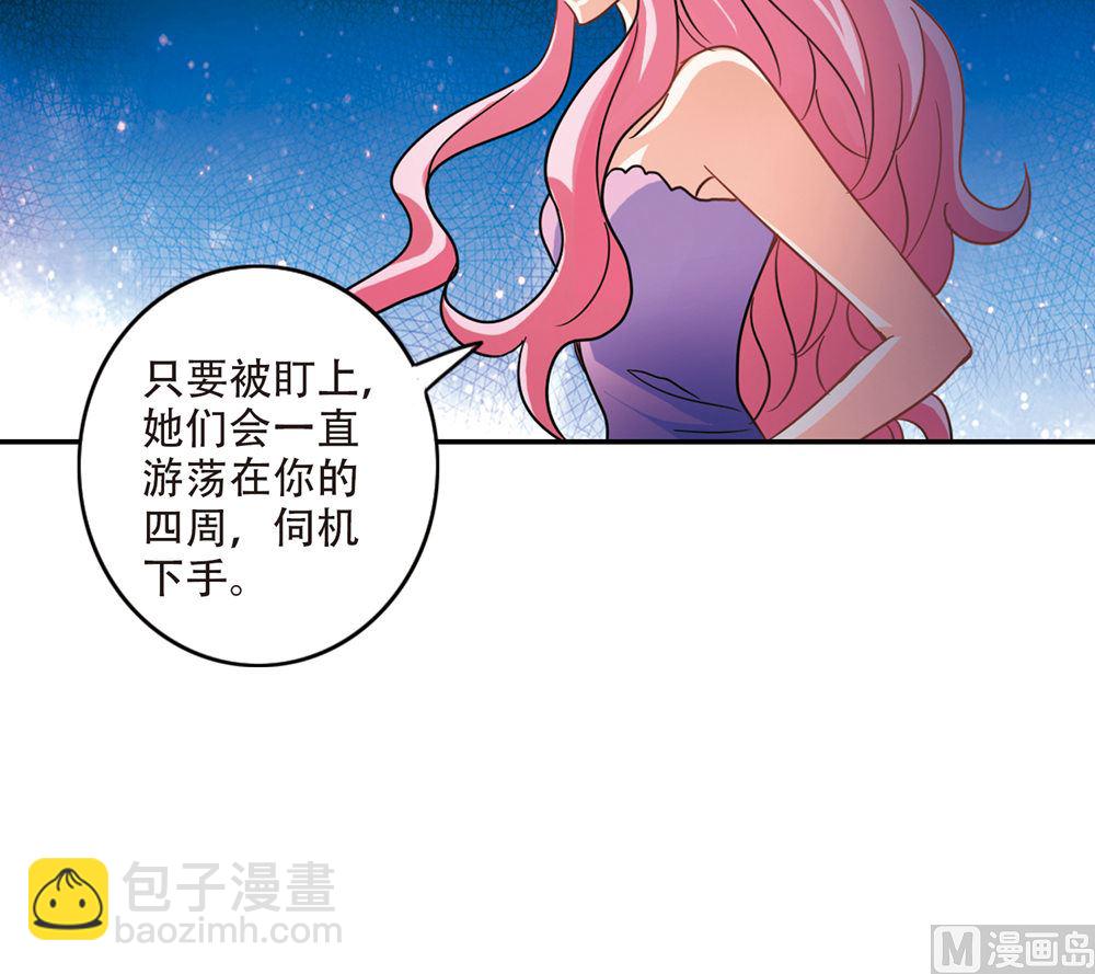 第229话-第229话