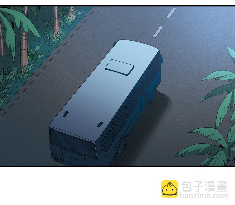 第229话-第229话
