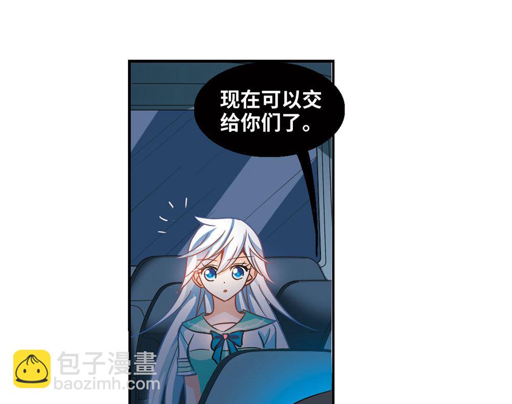 第229话-第229话