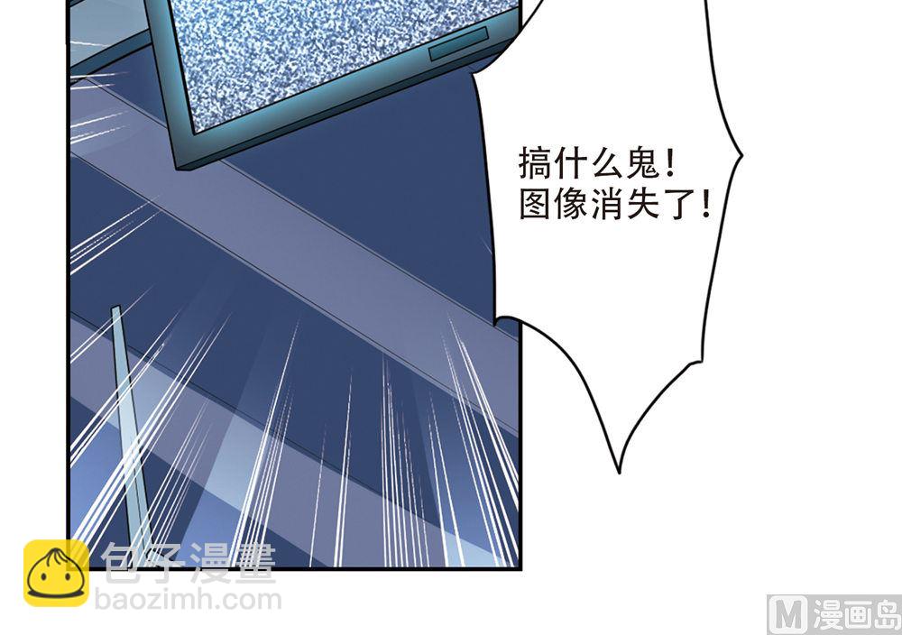 第231话-第231话