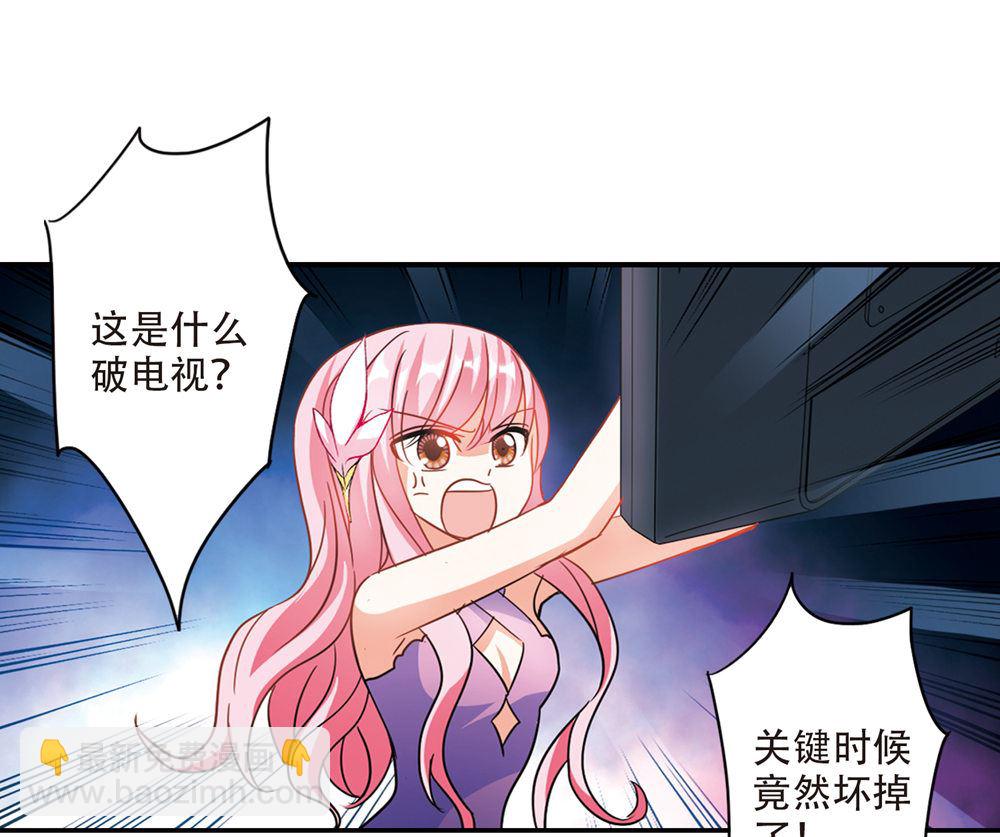 第231话-第231话