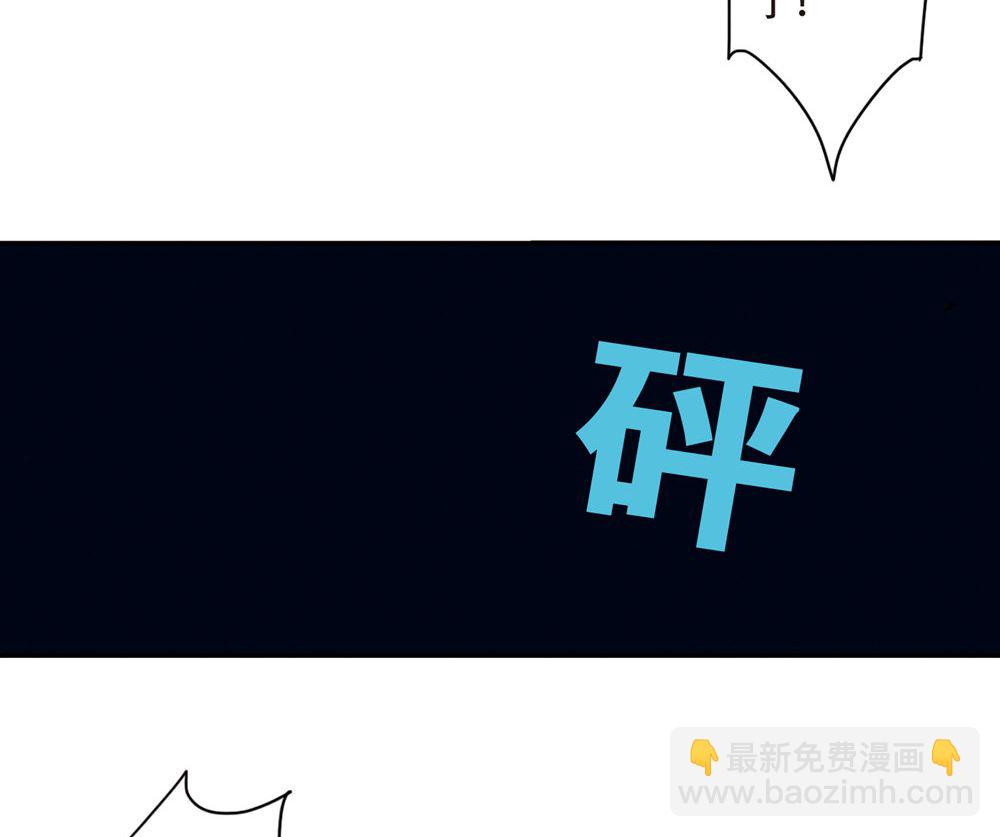 第231话-第231话