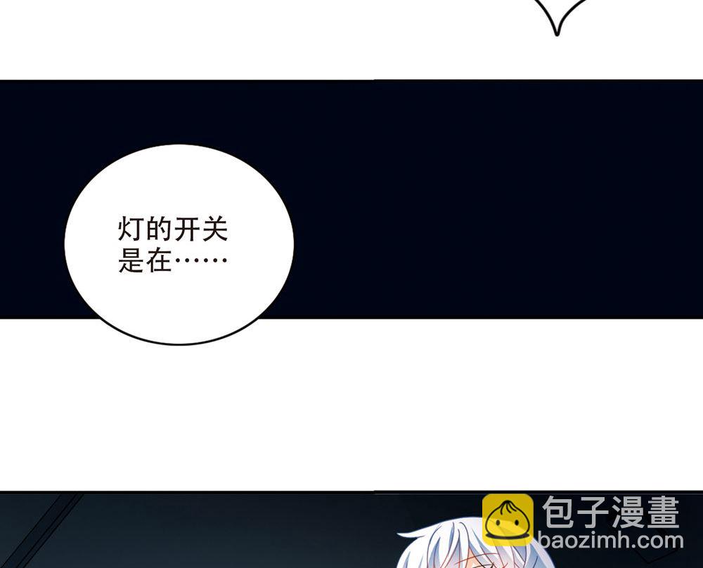 第231话-第231话