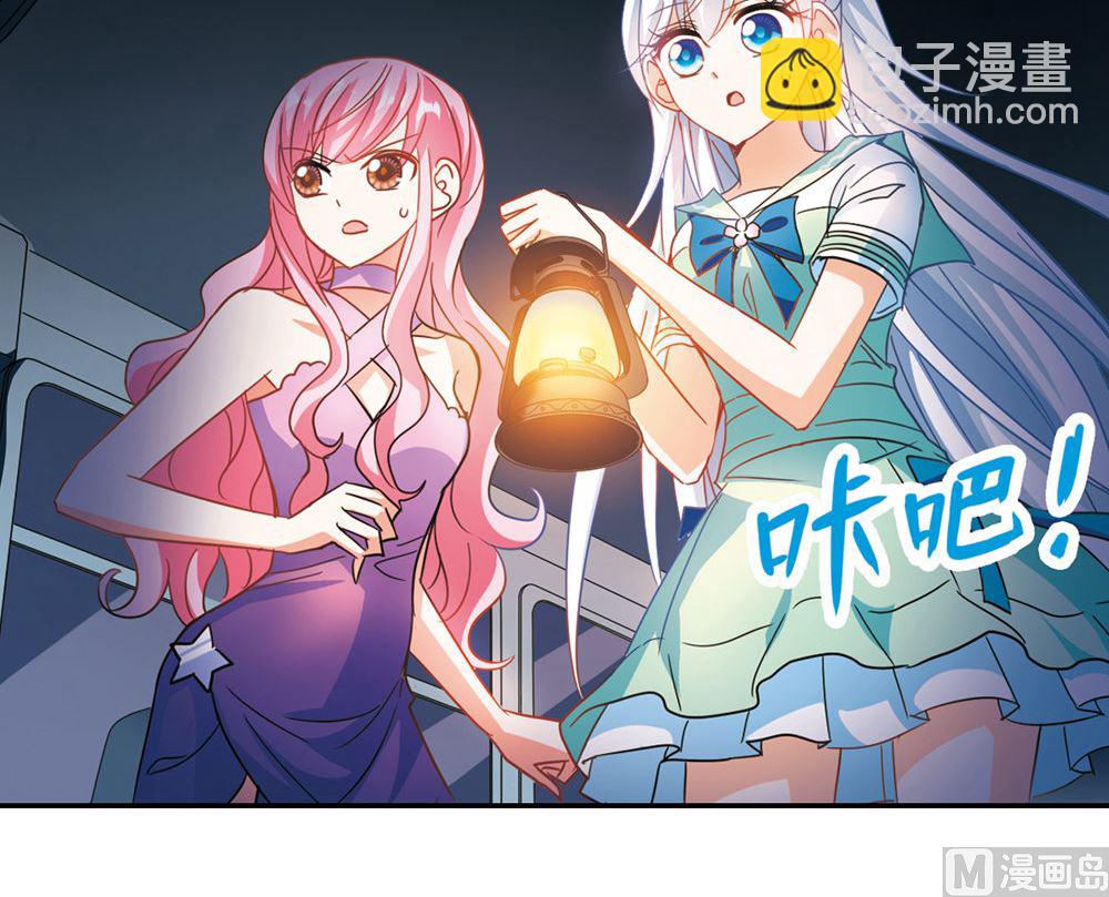 第231话-第231话