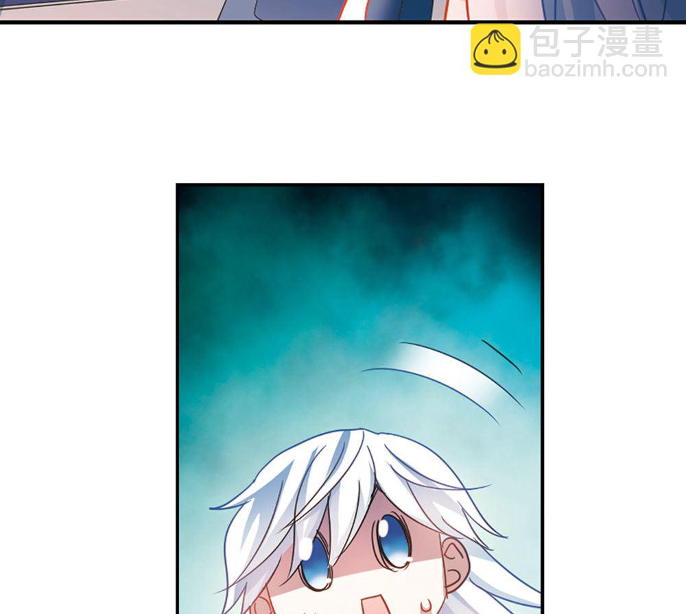 第231话-第231话