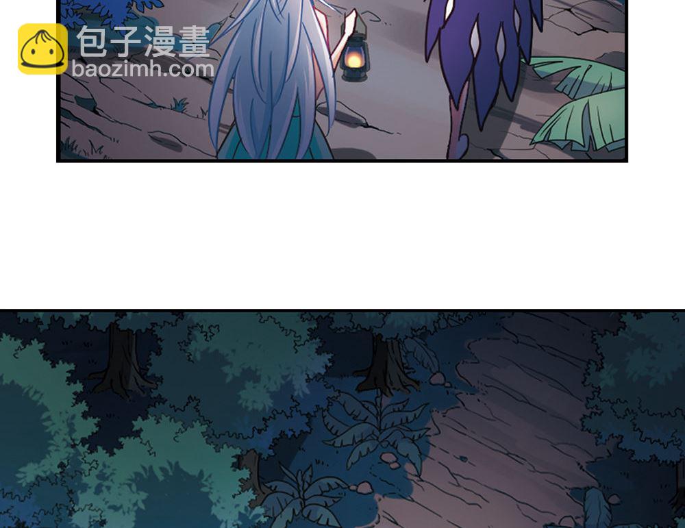 第231话-第231话