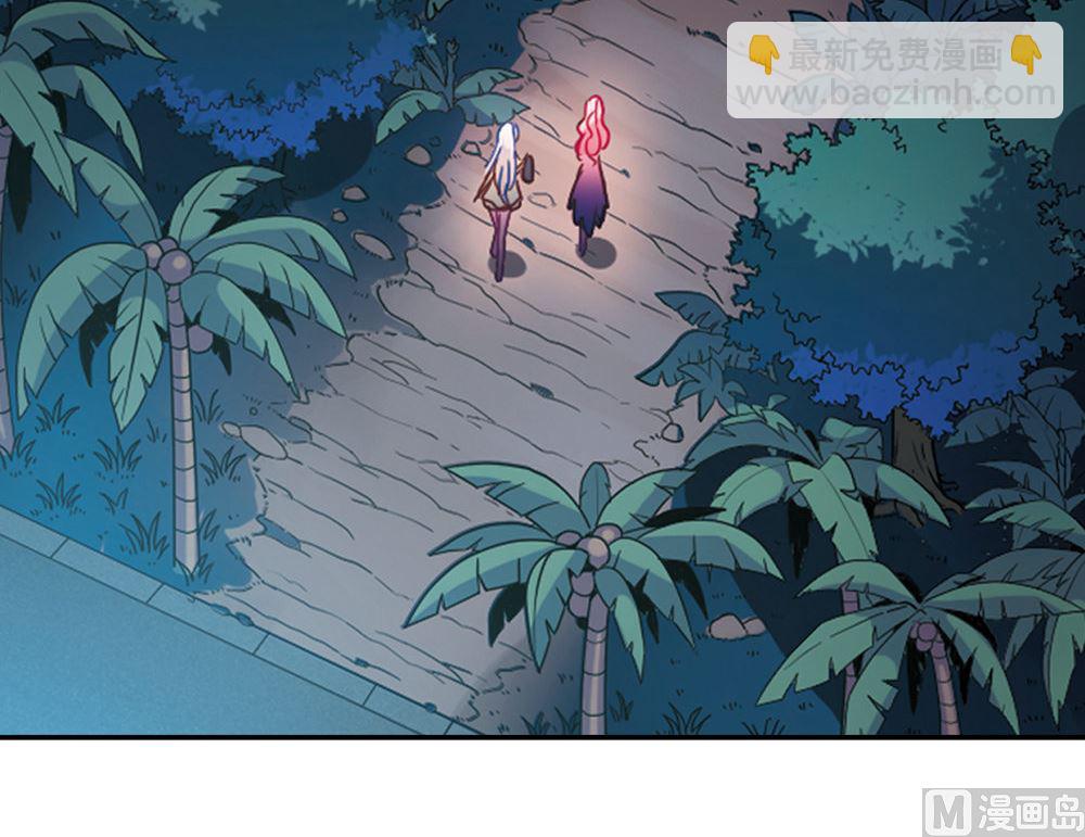 第231话-第231话