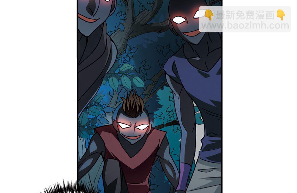 第231话-第231话