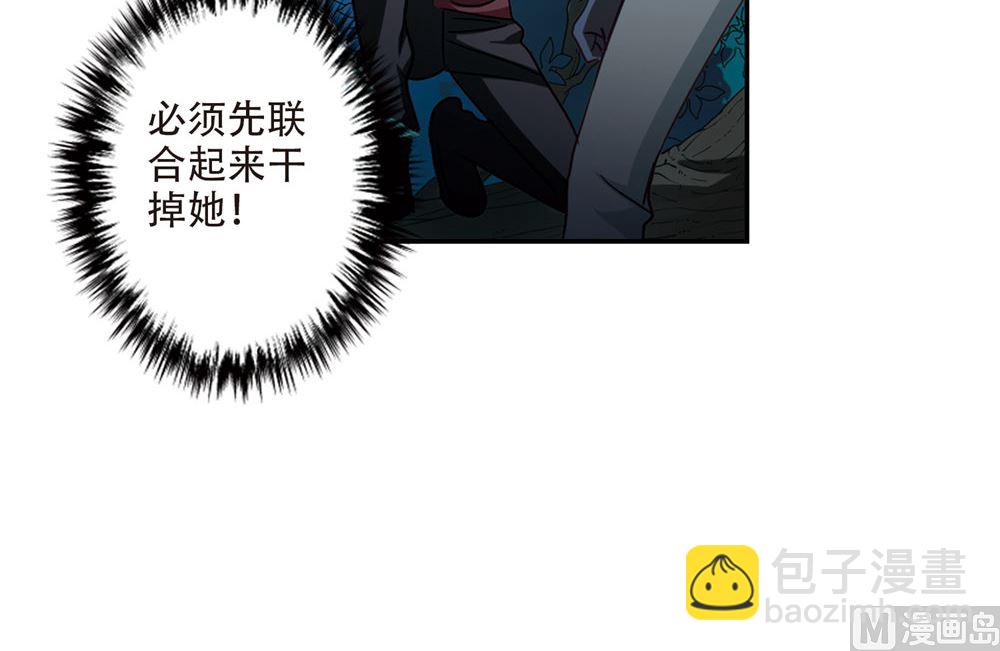 第231话-第231话