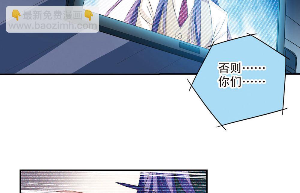 第231话-第231话