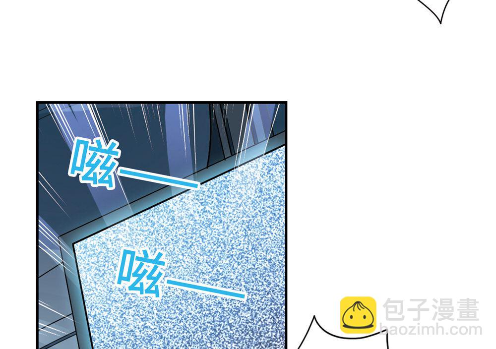 第231话-第231话