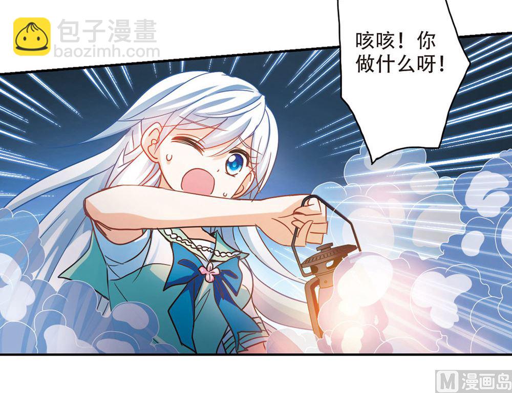 第233话-第233话