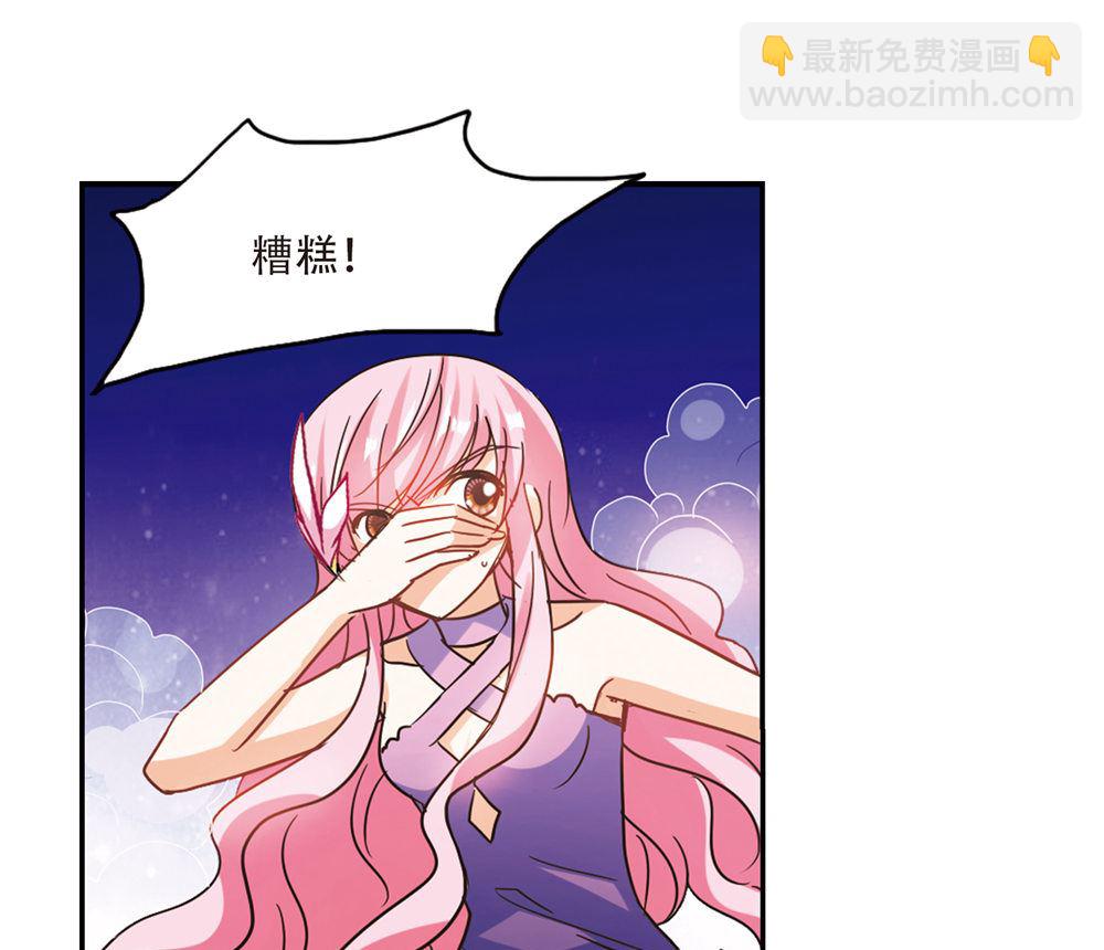 第233话-第233话