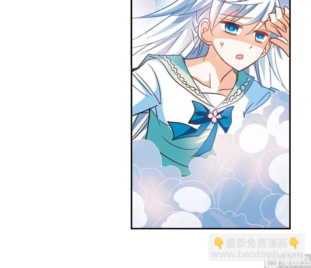第233话-第233话