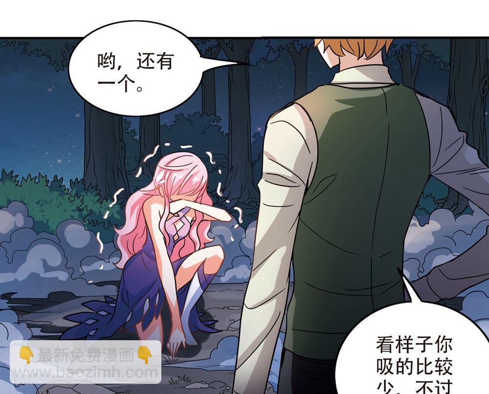 第233话-第233话