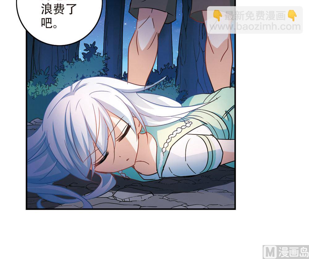 第233话-第233话