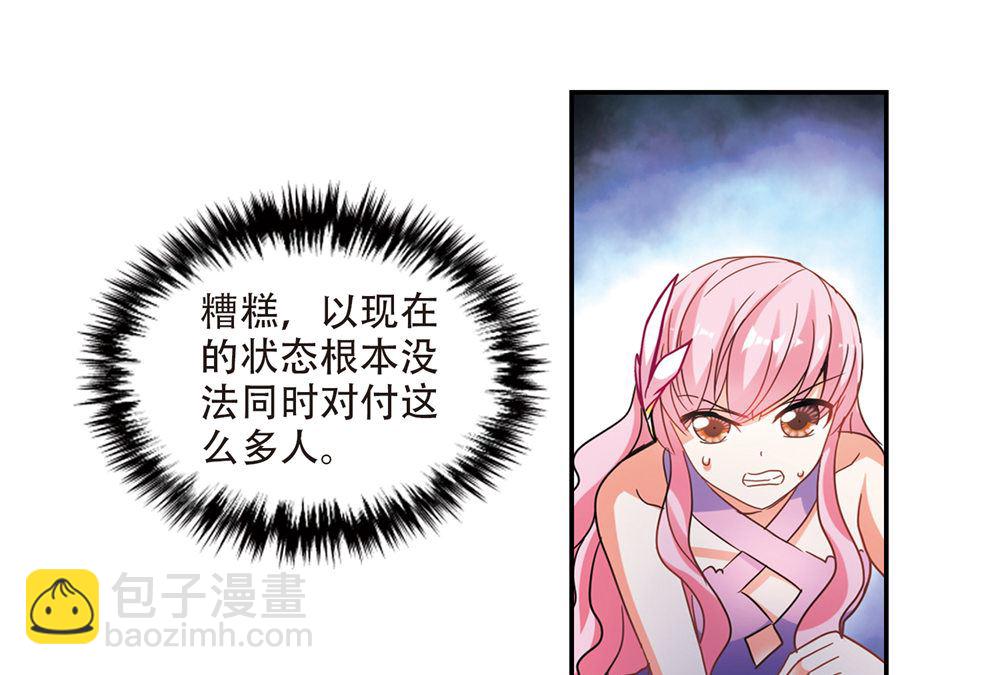 第233话-第233话