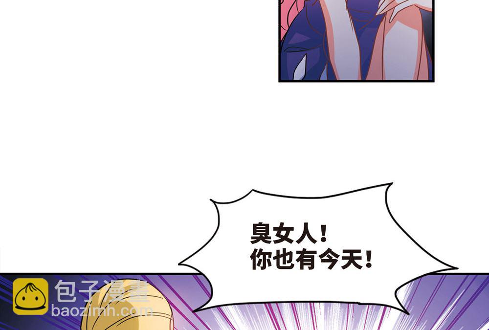 第233话-第233话