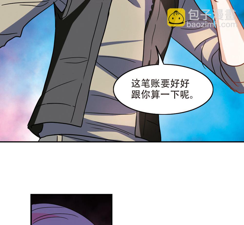 第233话-第233话