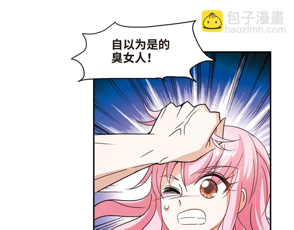 第233话-第233话