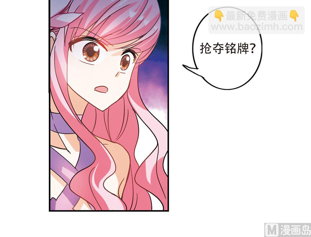 第233话-第233话