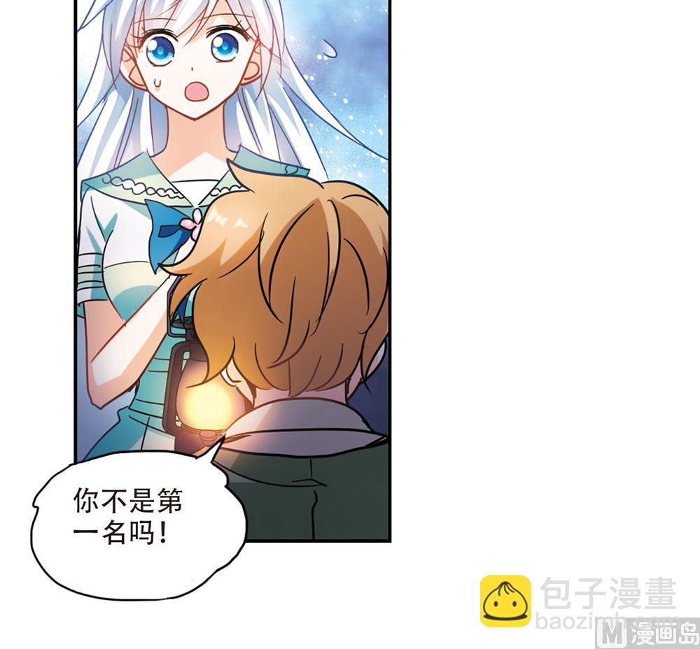 第233话-第233话