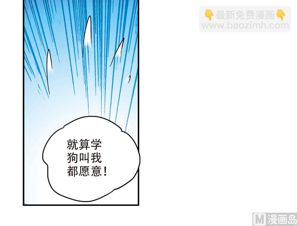 第235话-第235话
